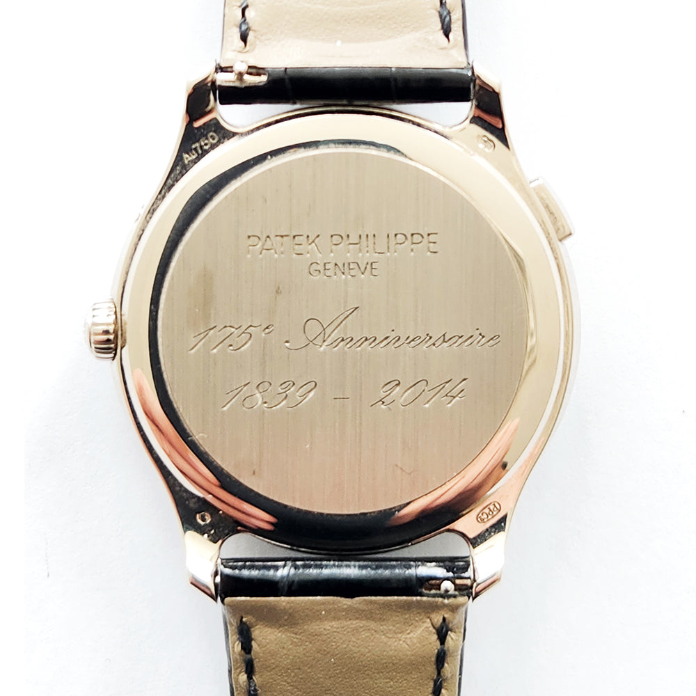 Patek Philippe 5575G-001 (2015)