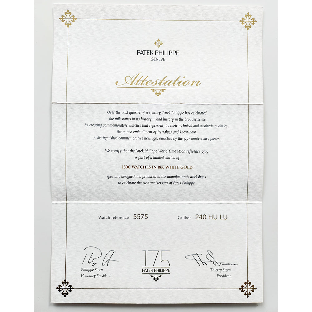 Patek Philippe 5575G-001 (2015)