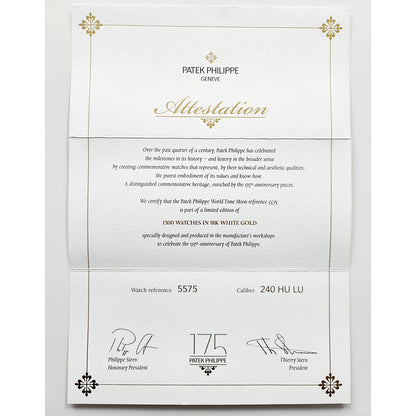 Patek Philippe 5575G-001 (2015)