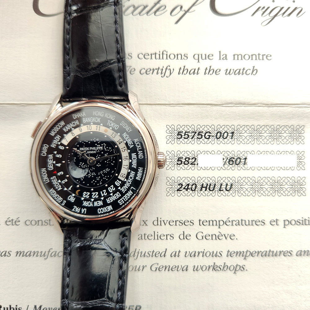Patek Philippe 5575G-001 (2015)