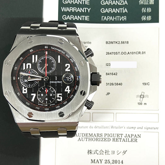 Audemars Piguet 26470ST.OO.A101CR.01