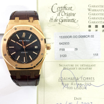 Audemars Piguet 15300OR