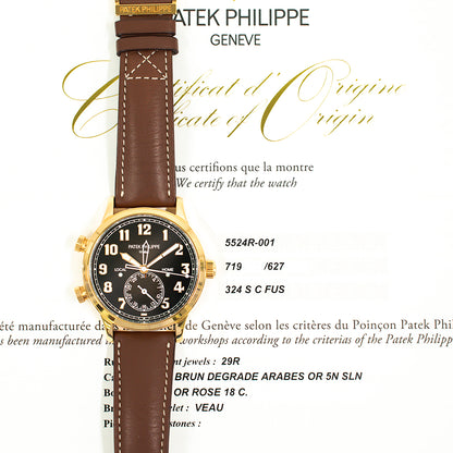 Patek Philippe 5524R-001 (2019)