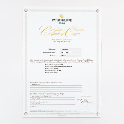 Patek Philippe 7118/1A-001 (2023)