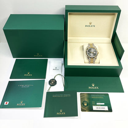 Rolex Datejust 41mm Wimbledon Dial 126333 (2025)
