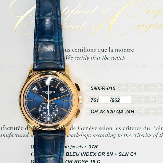 Patek Philippe 5905R-010 (2023)
