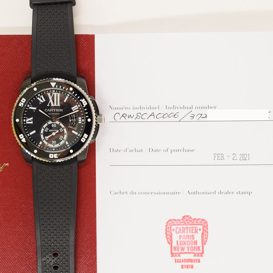 Cartier WSCA0006 (2021)