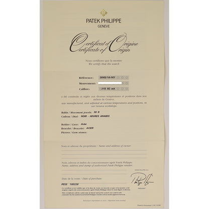 Patek Philippe 5065/1A-001 (1999)