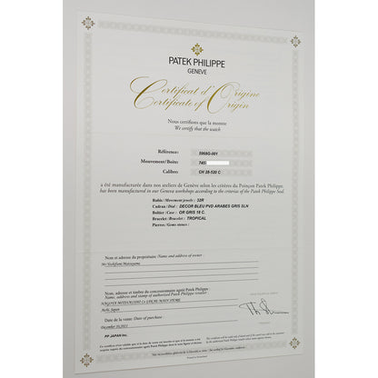 Patek Philippe 5968G-001 (2021)