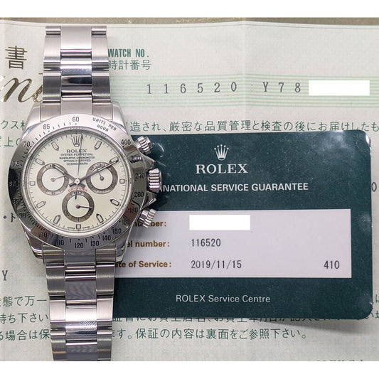 Rolex Daytona Ivory Dial 116520 (2003)