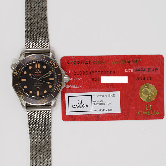 Rolex Explorer 40mm Black Dial 224270 (2023)