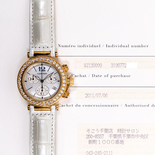 Cartier WJ130009 (2011)