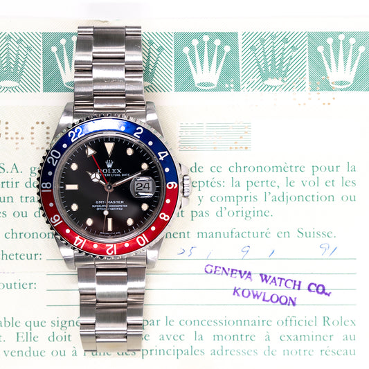 Rolex GMT-Master Pepsi Dial 16700 (1991)