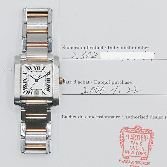 Cartier W51005Q4 (2006)