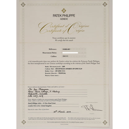 Patek Philippe 5168G-001 (2019)
