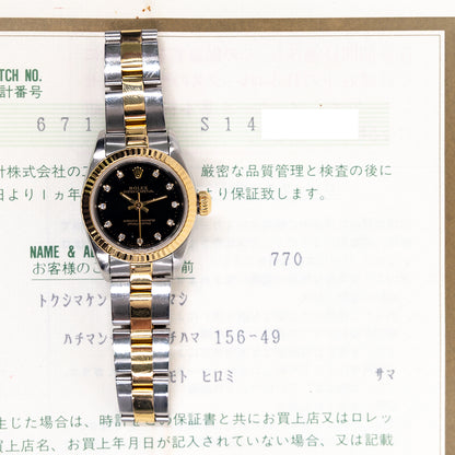 Rolex Oyster Perpetual 26mm Black Diamond Dial 67193 (1994)
