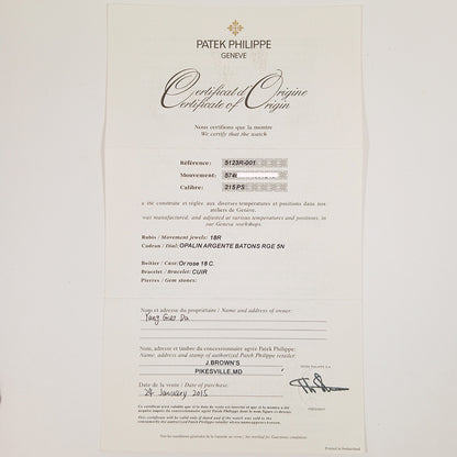 Patek Philippe 5123R-001 (2015)