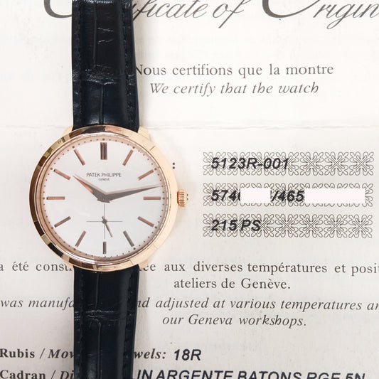 Patek Philippe 5123R-001 (2015)