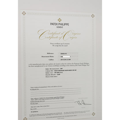 Patek Philippe 5205G-013 (2021)