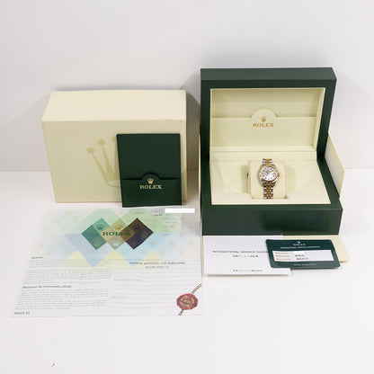 Rolex Lady-Datejust 26mm White Mop Ruby Dial 179173NGR