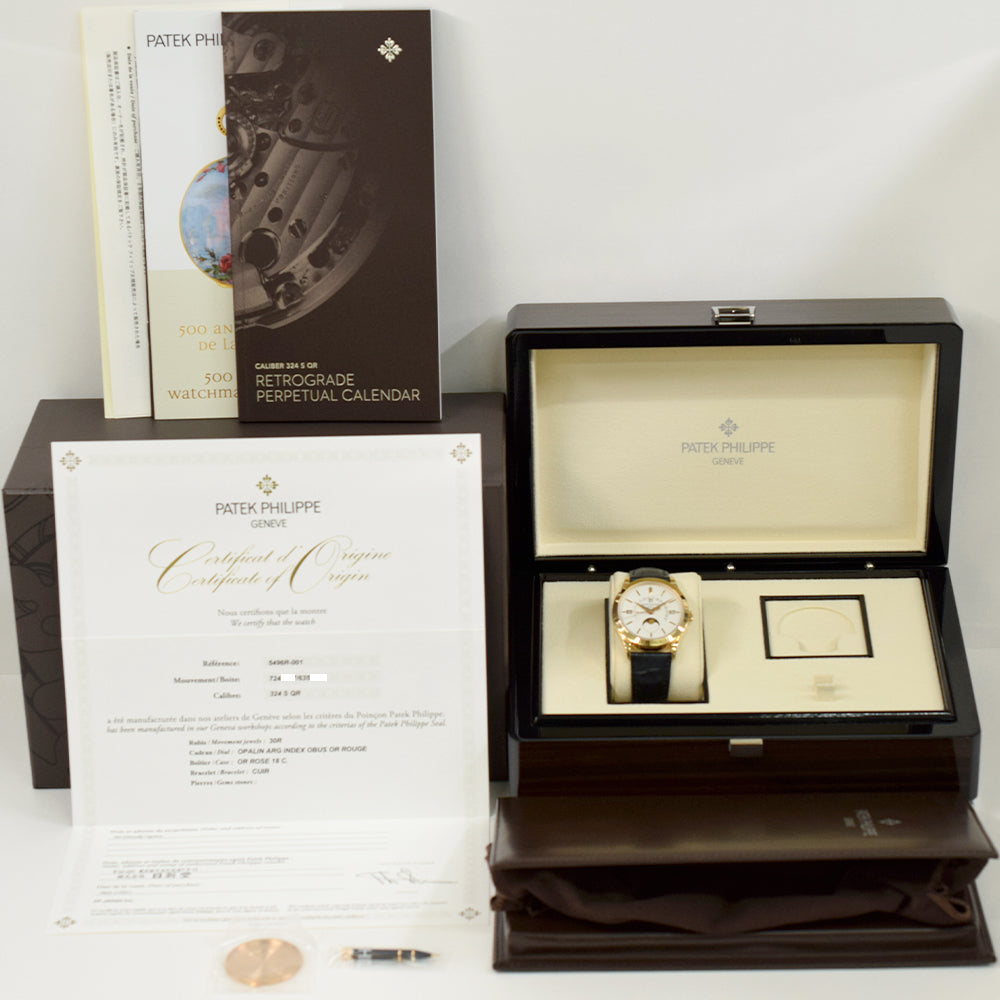 Patek Philippe 5496R-001 (2021)
