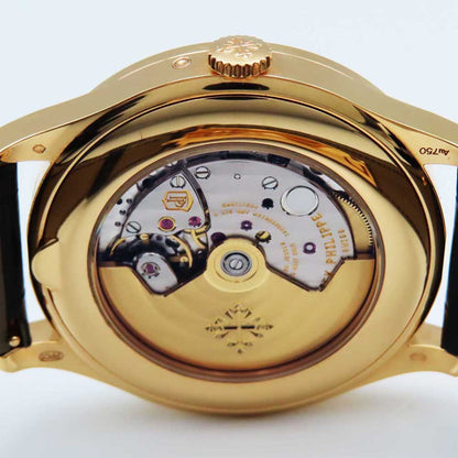 Patek Philippe 5496R-001 (2021)