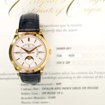 Patek Philippe 5496R-001 (2021)