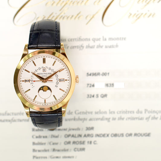 Patek Philippe 5496R-001 (2021)