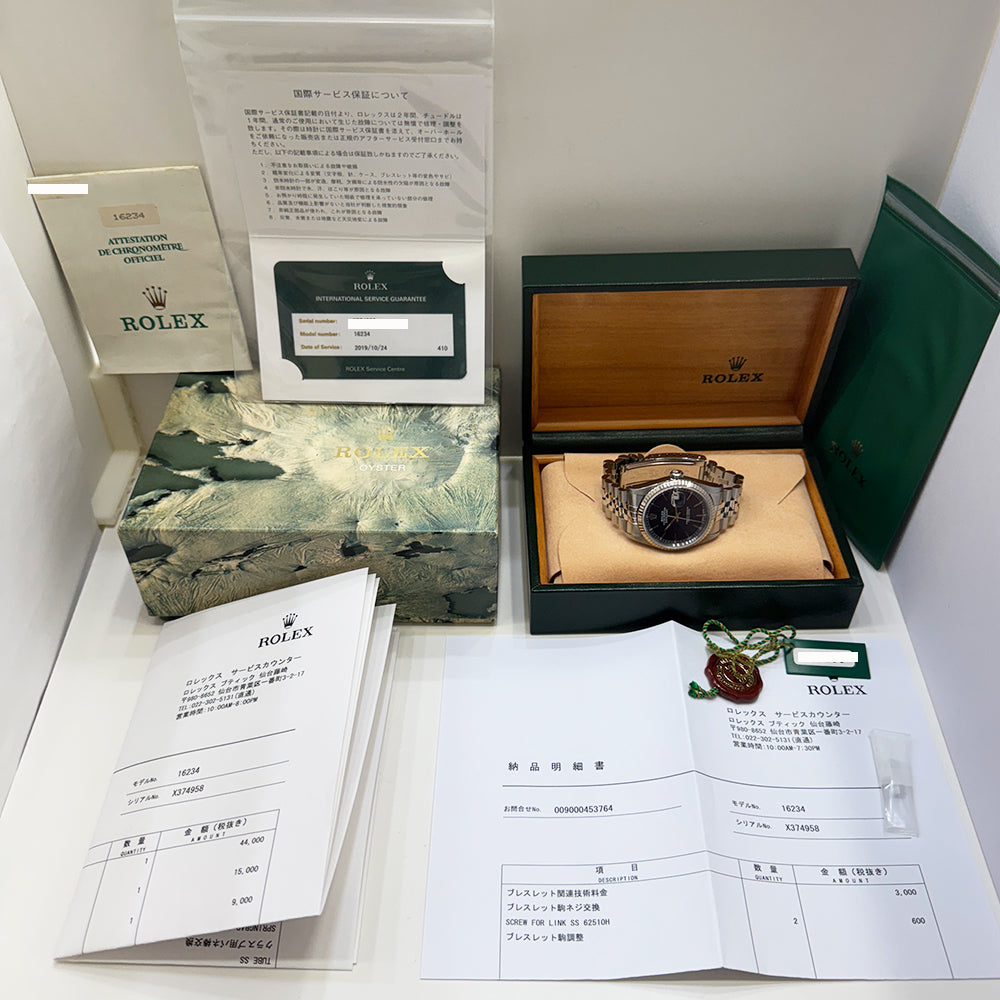 Rolex Datejust 36mm Bue Dial 16234 (1994)