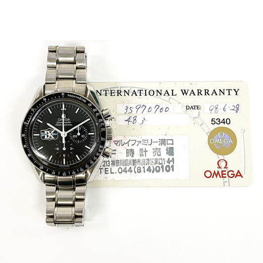 Omega 3597.07.00 (1998)