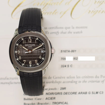 Patek Philippe 5167A-001 (2017)