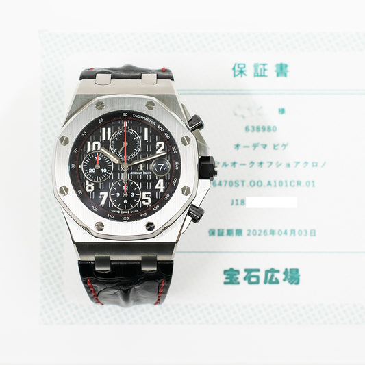 Audemars Piguet 26470ST.OO.A101CR.01