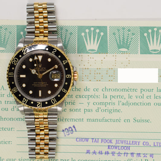Rolex GMT-Master II 40mm Black Dial 16713 (1991)