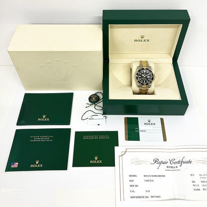 Rolex Submariner Date Black Dial 116613LN