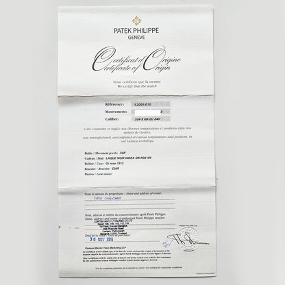 Patek Philippe 5205R-010 (2014)