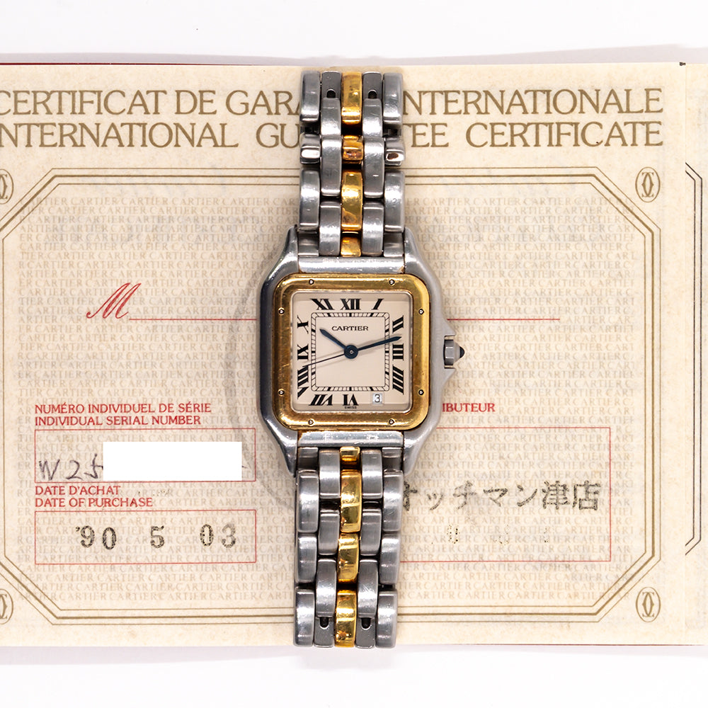 Cartier 183949 (1990)