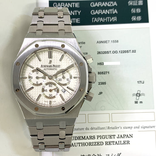 Audemars Piguet 26320ST.OO.1220ST.02