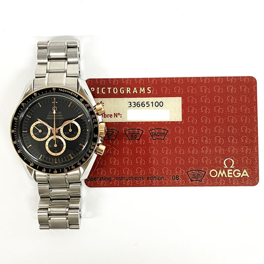Omega 3366.51.00