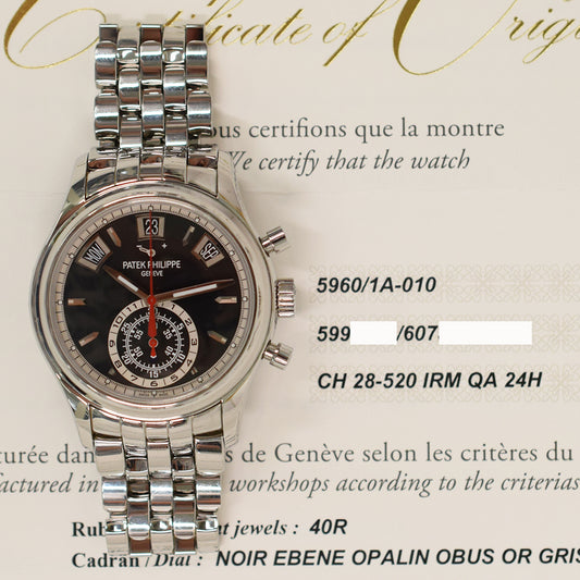 Patek Philippe 5960/1A-010 (2017)