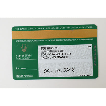 Rolex Datejust 41mm Black Dial 126334 (2018)