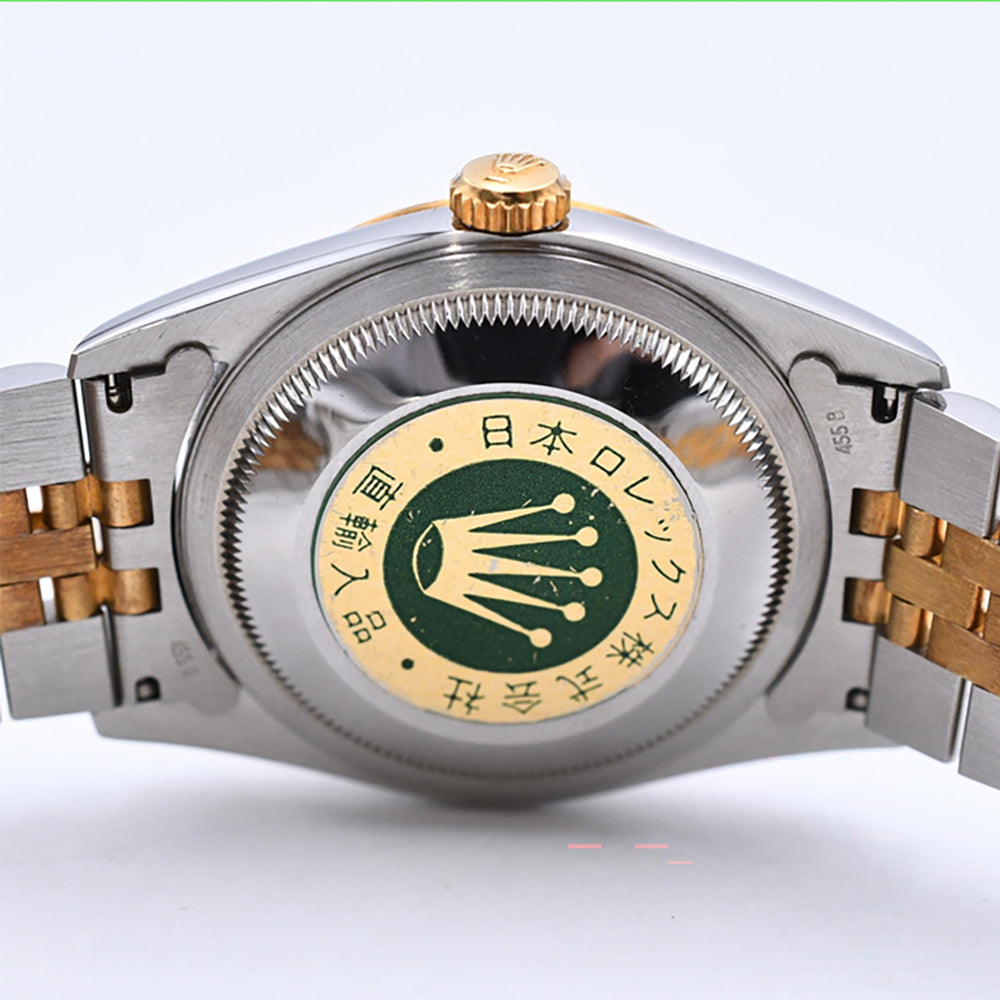 Rolex Datejust 36mm Champagne Diamond Dial 16233G (1995)