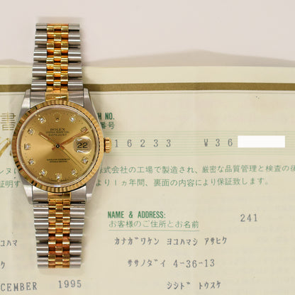 Rolex Datejust 36mm Champagne Diamond Dial 16233G (1995)