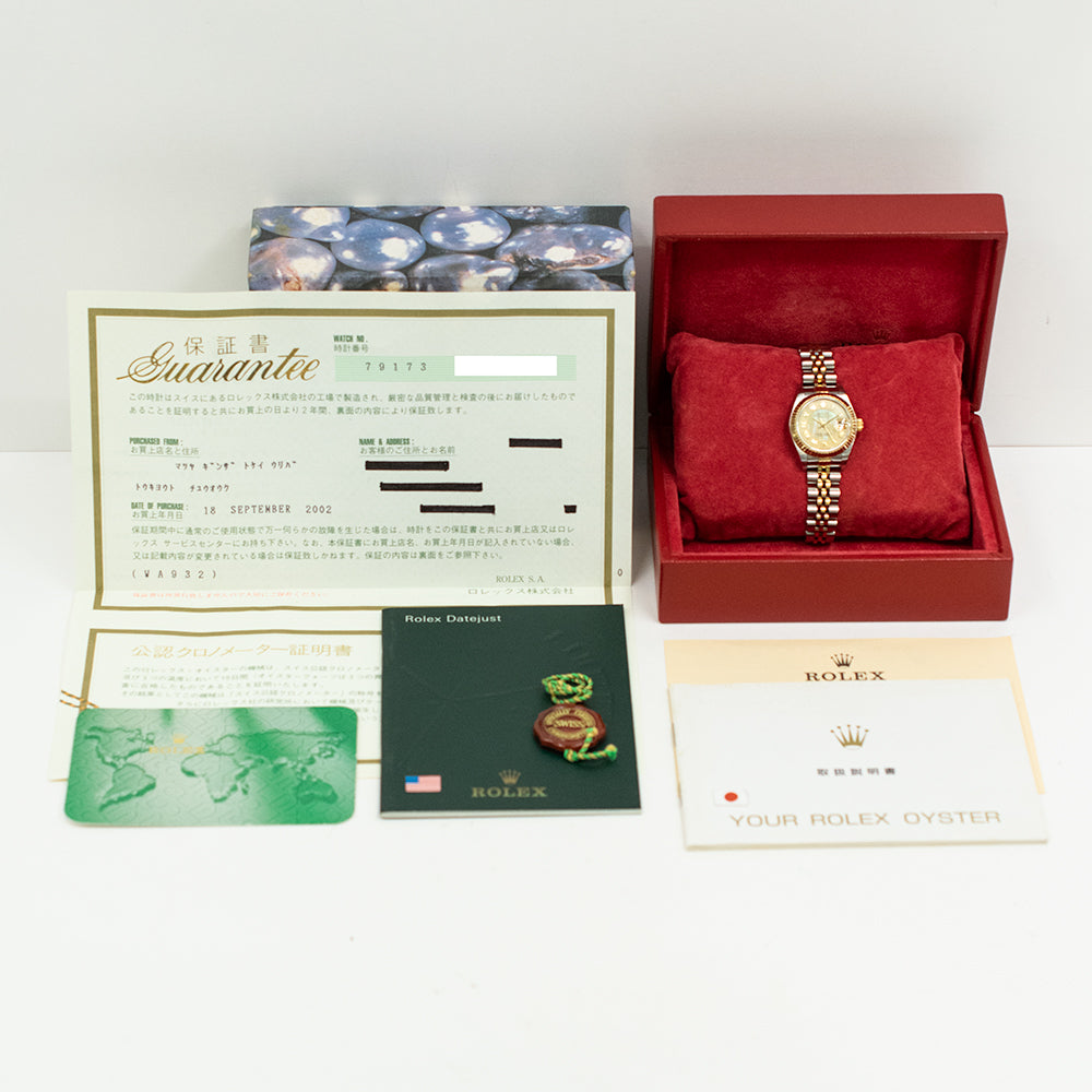 Rolex Lady Datejust 26mm Yellow Mop Roman Dial 79173NRD (2002)