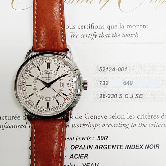 Patek Philippe 5212A-001 (2020)