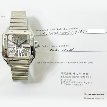 Cartier WHSA0007