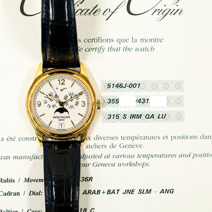 Patek Philippe 5146J-001 (2006)