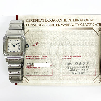 Cartier W20056D6