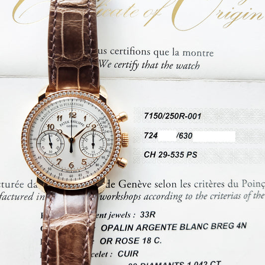 Patek Philippe 7150/250R-001 (2021)