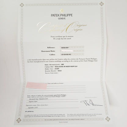 Patek Philippe 5935A-001 (2023)