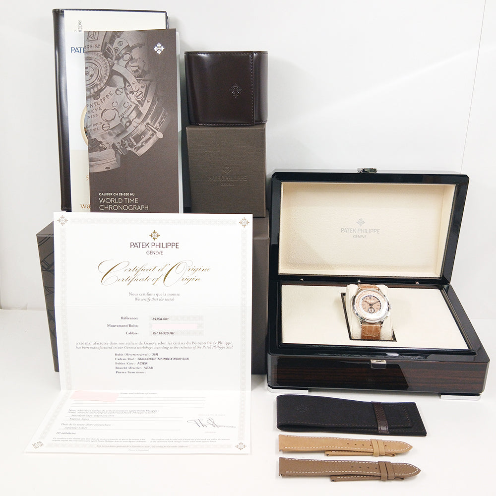 Patek Philippe 5935A-001 (2023)